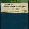 Постельное белье Альвитек 175x215 ПОД-СО-20-МВ (морская волна)