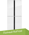 Четырёхдверный холодильник Hiberg RFQ-500DX NFGW Inverter