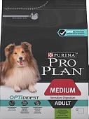 Сухой корм для собак Pro Plan Optidigest Sensitive Digestion 3 кг