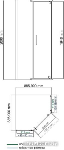 Wasserkraft Leine 35P11