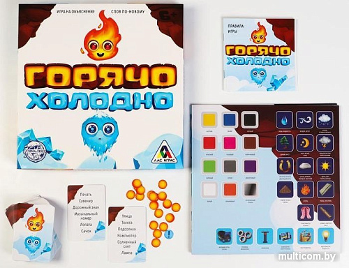 Настольная игра Лас Играс Горячо-Холодно 3513583