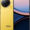 Телефон POCO F7 Ultra 12GB/256GB международная версия (желтый)