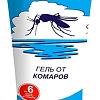 Гель от насекомых Bros От комаров 004 (50 мл)