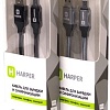 Кабель Harper BRCH-310 (серебристый)