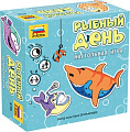 Настольная игра Звезда Рыбный день 8706