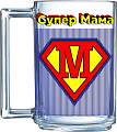 Кружка Luminarc Фитнес Супер Мама Q4036