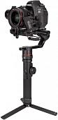 Стедикам Manfrotto MVG460FFR