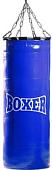 Мешок Rusco Sport Boxer 35кг (синий)