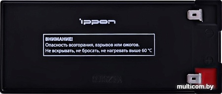 Аккумулятор для ИБП IPPON IPL12-9 (12В/9 А·ч)