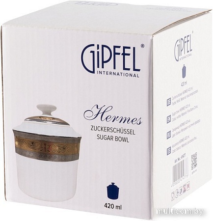 Сахарница Gipfel Hermes 41477