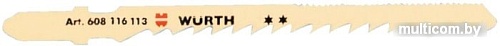 Набор оснастки Wurth 0608116113 (5 предметов)