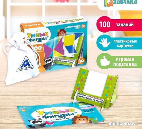 Развивающая игра Zabiaka Умные фигуры 2410327