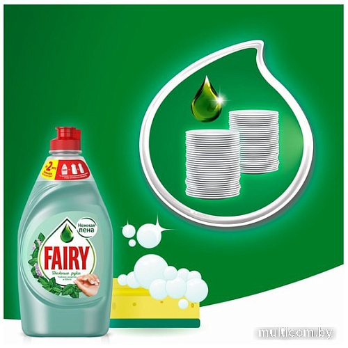 Средство для мытья посуды Fairy Нежные ручки Чайное дерево и мята 900 мл
