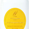 Кондиционер для белья Hypno Casa Dolce Vaniglia Wash Парфюм (100 мл)