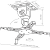 Кронштейн Kromax PROJECTOR-10 (белый)