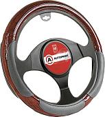 Оплетка на руль Autoprofi SP-5022 L.GY (M) (серый/коричневый)