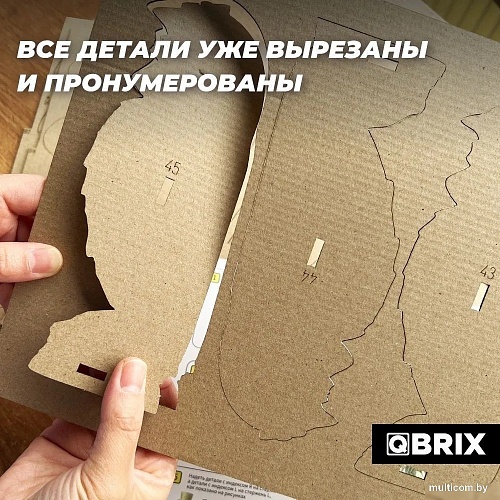 3Д-пазл QBRIX Две совы 3D 20034