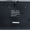 Мышь + клавиатура A4Tech 3100N