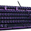 Клавиатура Redragon Nagato