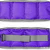 Комплект утяжелителей Indigo Классика SM-148 (2x0.7 кг, фиолетовый)