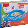 Развивающая игра Bondibon Ищем таланты ВВ3456