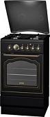 Кухонная плита Gorenje GI52CLB1