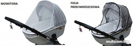 Универсальная коляска Ray Ultra Duo (2 в 1, 10)