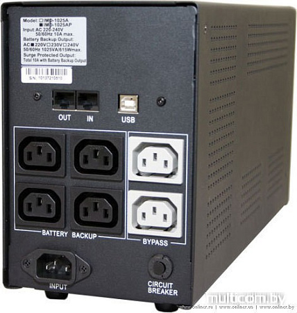 Источник бесперебойного питания Powercom Imperial IMD-1200AP
