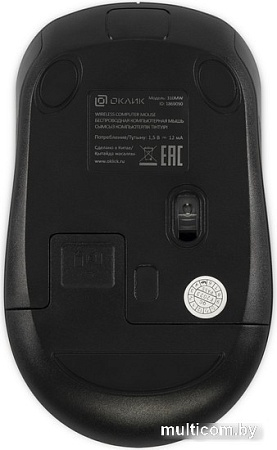 Мышь Oklick 310MW (черный/голубой)