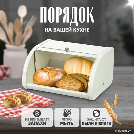 Solmax&Home SM98139 (белый)