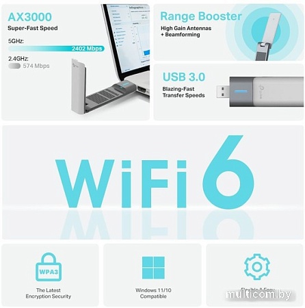 Wi-Fi адаптер TP-Link Archer TX50UH