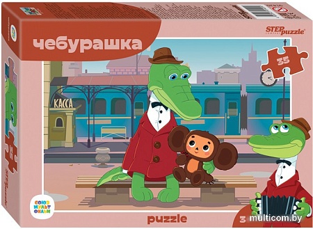 Мозаика/пазл Step Puzzle Чебурашка 91420 (35 эл)