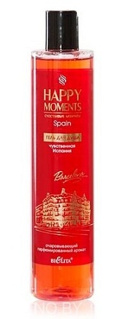 Belita Чувственная Испания 345 мл