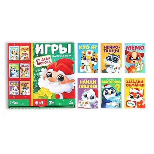 Настольная игра Лас Играс Игры от Деда Мороза. 6 в 1 7115259