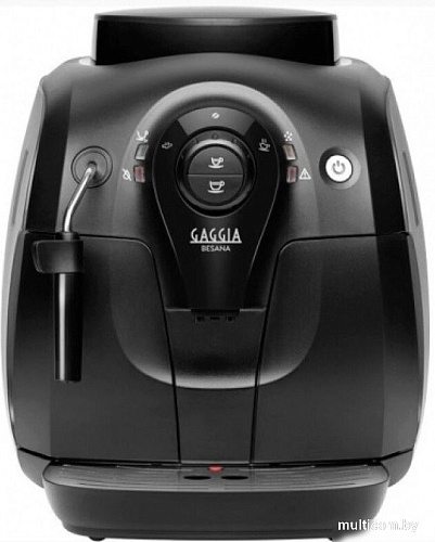 Кофемашина Gaggia BESANA CMF BK RI8180/01