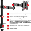 Кронштейн Arm Media LCD-T03
