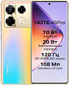 Infinix Note 40 Pro X6850 8GB/256GB (золотистый)