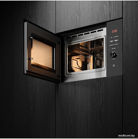 KUPPERSBERG HMW 650 BL