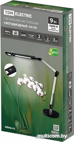 Настольная лампа TDM Electric SQ0337-0162
