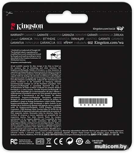 Карта памяти Kingston Canvas Go! SDCG2/128GB microSDXC 128GB (с адаптером)