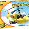 Сборная модель Звезда Детский российский вертолет