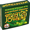 Настольная игра Десятое королевство Показуха