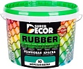 Краска Super Decor Резиновая 12 кг (№17 Небесный)