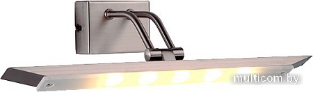 Бра Ozcan Aleda 5126 LED 1x6W (80 см)