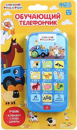 Развивающая игрушка Синий трактор Обучающий телефончик 7433990