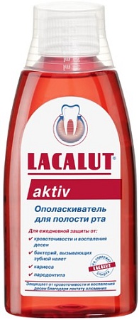 Ополаскиватель для полости рта LACALUT Aktiv 300 мл