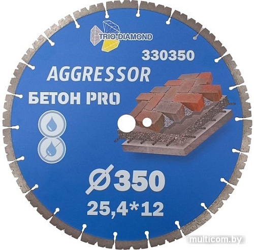 Отрезной диск алмазный Trio Diamond 330350