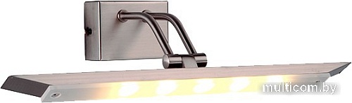 Бра Ozcan Aleda 5126 LED 1x6W (80 см)