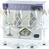 Набор бокалов для воды и напитков Bohemia Crystal Sandra 40728/S1387/550