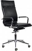 Кресло Brabix Premium Kayman EX-532 (экокожа/хром черный)